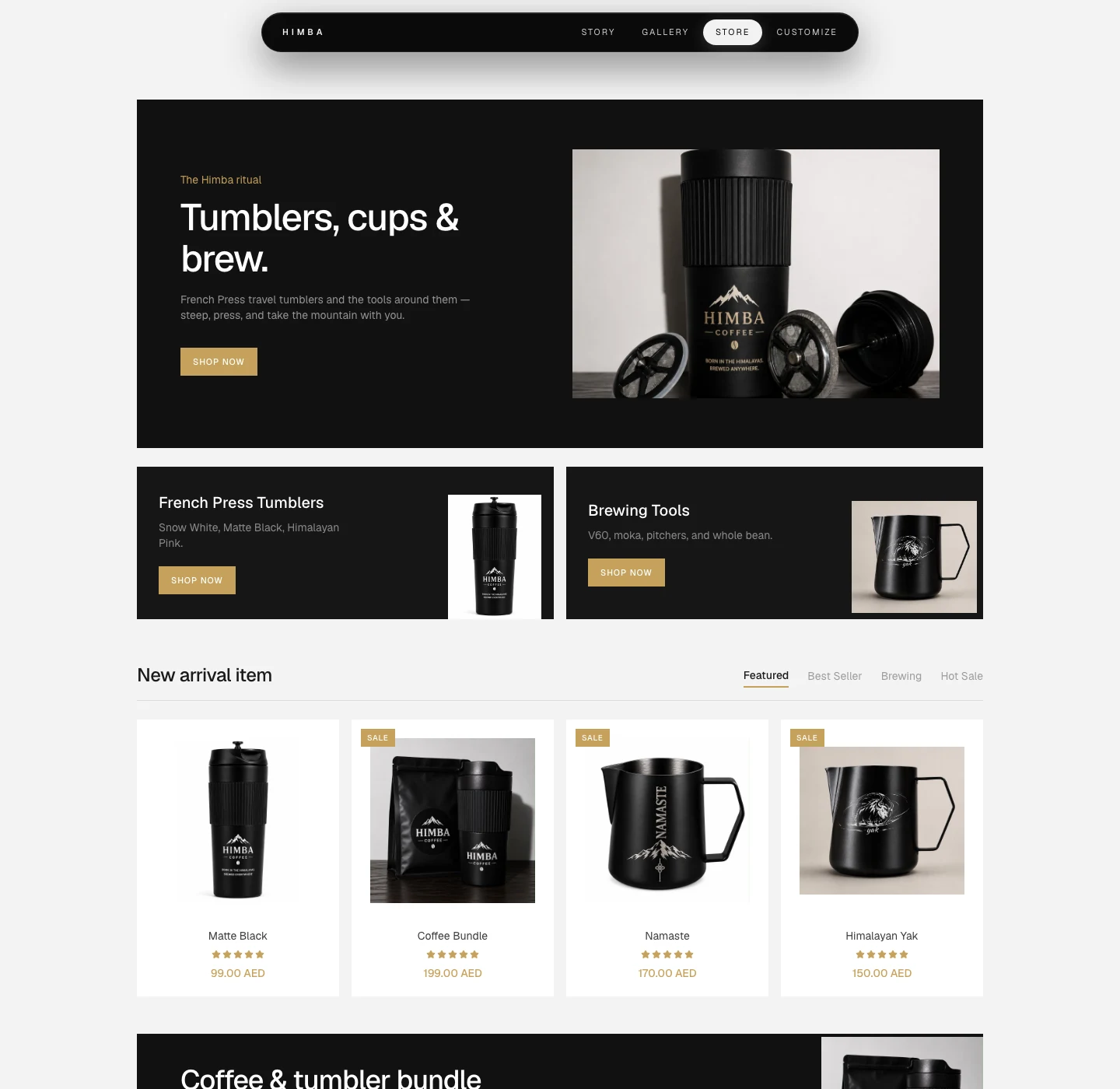 HIMBA store desktop website screenshot